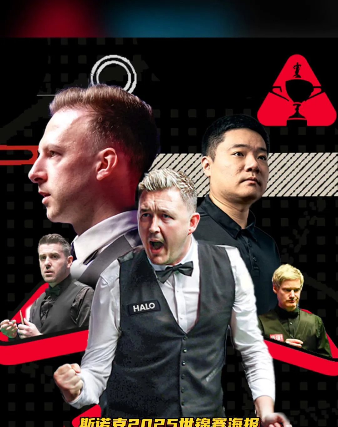 关于丁俊晖击败老对手苏炳添，晋级之路一路高歌的信息-开云体育官方网站