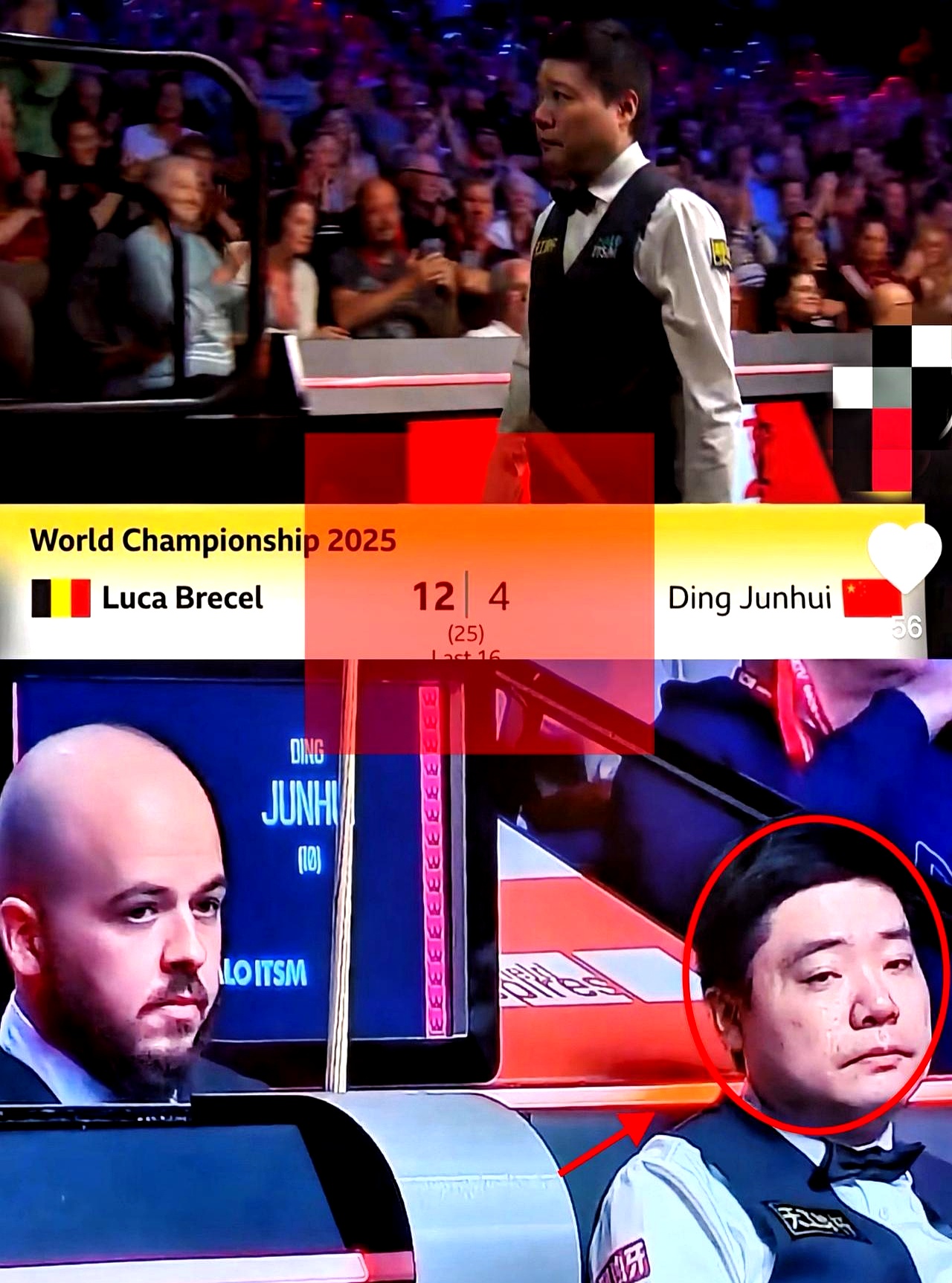 丁俊晖强势横扫曼联晋级半决赛，状态火热！的简单介绍