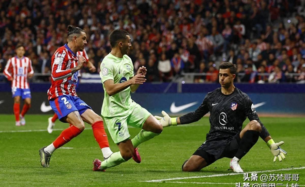 国王杯倒计时,马德里竞技今晚再遭质疑,细节引发关注,态度坚定,数据趋势出现新变化的简单介绍 国王杯倒计时,马德里竞技今晚再遭质疑,细节引发关注,态度坚定,数据趋势出现新变化的简单介绍